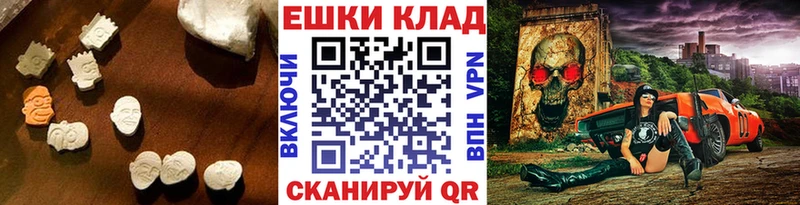 блэк спрут рабочий сайт  Барабинск  Ecstasy Cube 
