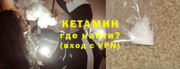 винт Балабаново