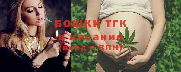 винт Балабаново