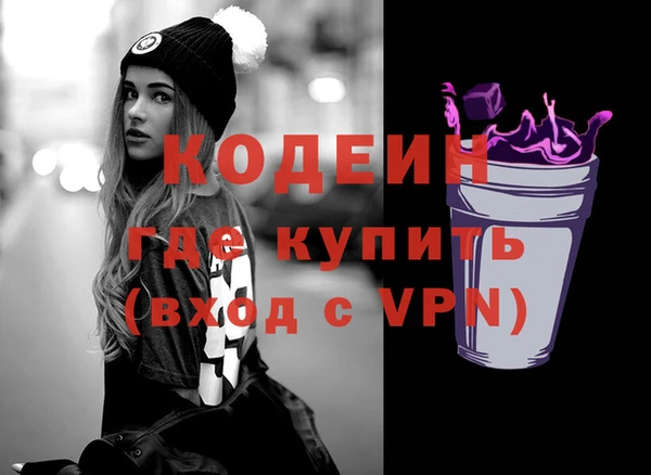 не бодяженный Баксан