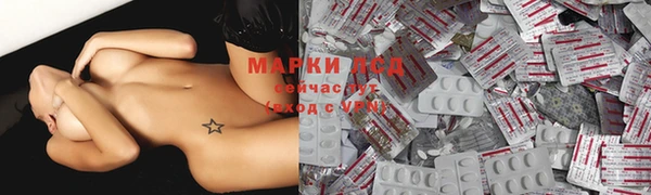 винт Балабаново