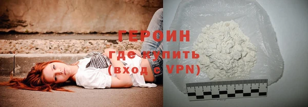 не бодяженный Баксан