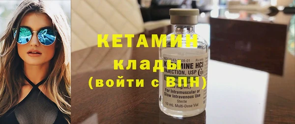 не бодяженный Баксан