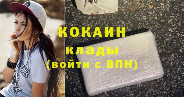 а пвп мука Балахна