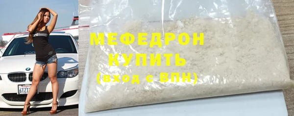 винт Балабаново