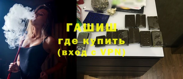 а пвп мука Балахна