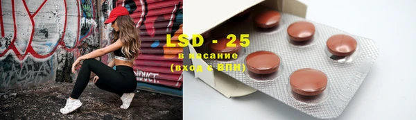 а пвп мука Балахна