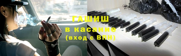 а пвп мука Балахна