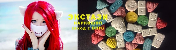 винт Балабаново