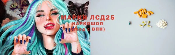 а пвп мука Балахна