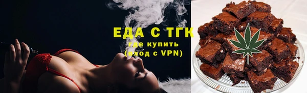 не бодяженный Баксан
