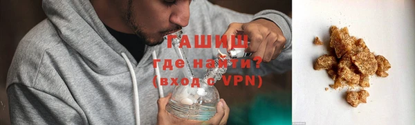 не бодяженный Баксан