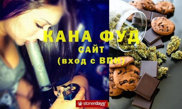 винт Балабаново