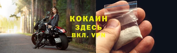 не бодяженный Баксан