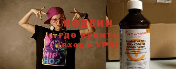 не бодяженный Баксан