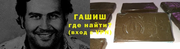 винт Балабаново