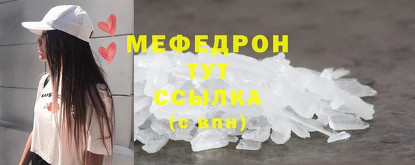 винт Балабаново