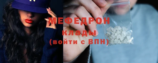 винт Балабаново