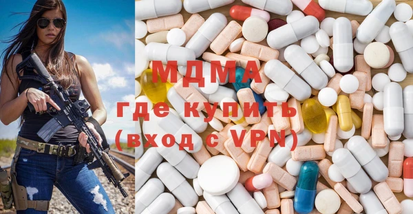 винт Балабаново