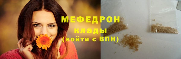не бодяженный Баксан