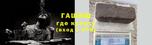а пвп мука Балахна