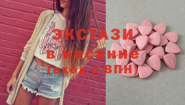 не бодяженный Баксан
