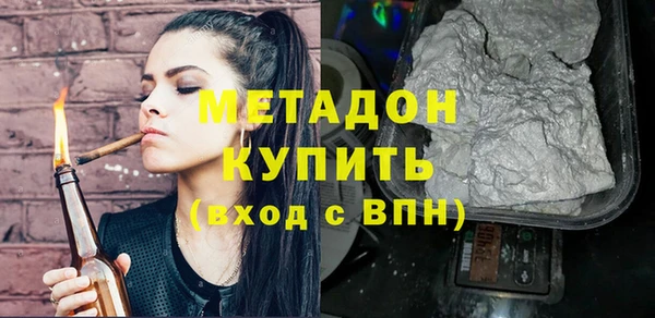 винт Балабаново