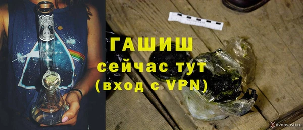 не бодяженный Баксан