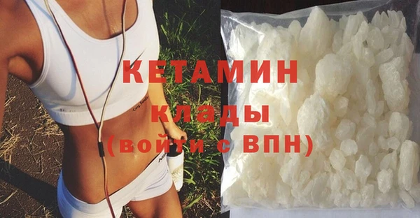 а пвп мука Балахна