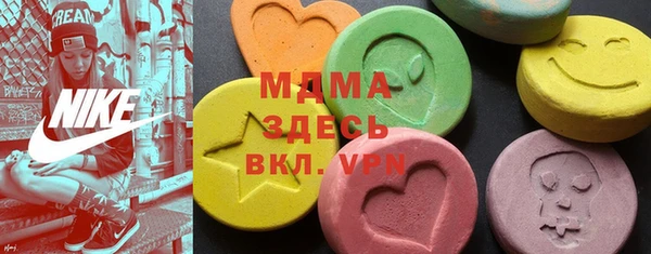 винт Балабаново