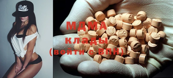 а пвп мука Балахна