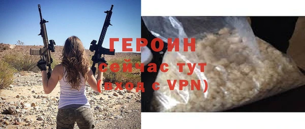 не бодяженный Баксан