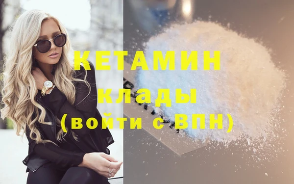 винт Балабаново
