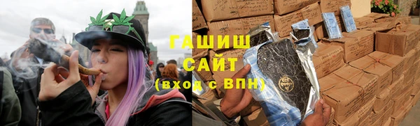 не бодяженный Баксан