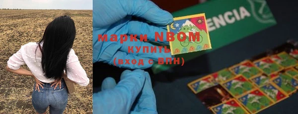 винт Балабаново