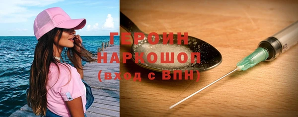 не бодяженный Баксан
