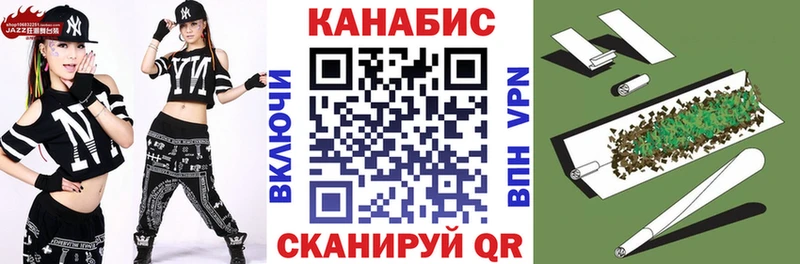 Конопля ГИДРОПОН  купить наркотики сайты  Барабинск 
